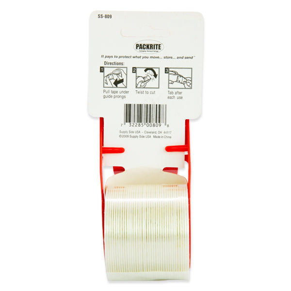 Strapping Tape (Heavy-Duty) 4.0 mil 2"x10 (yards) w/ Dispenser